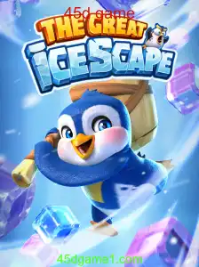Explorando o Mundo Singular de TheGreatIcescape: Um Jogo 45D Revolucionário